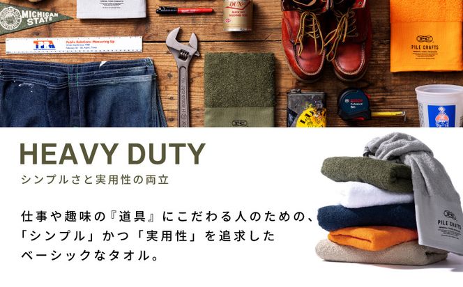 G2643 PILE CRAFTS 3枚組 オレンジ フェイスタオル