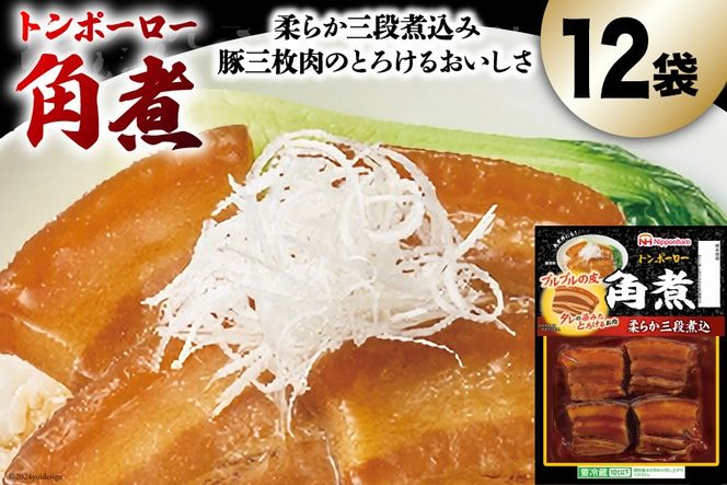 y{茧szp g|[[ 115g×12 [{n}[PeBO {茧 s 452061287]   gg ƂƂ ܂ y ȒP y
