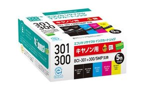 エコリカ【キヤノン用】BCI-301+300/5MP互換リサイクルインク（型番：ECI-C301-5P）　キヤノン リサイクル インク 互換インク カートリッジ インクカートリッジ カラー オフィス用品 プリンター インク 山梨県 富士川町