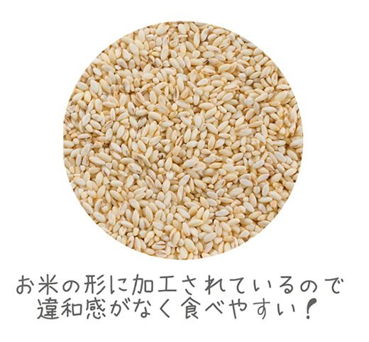 【はくばく】米粒麦 ６袋（１袋８００ｇ）　国産大麦 食物繊維 麦 むぎ むぎご飯 麦ごはん 麦ご飯 白い麦