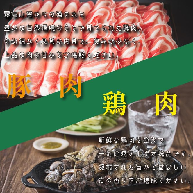 【定期便・全11回】日本一宮崎牛と小林市の魅力満載!!! 小林満足ワクワク定期便 30万円コース（国産 牛肉 国産牛 黒毛和牛 マンゴー お菓子 豚肉 鶏肉 キャビア 定期便）