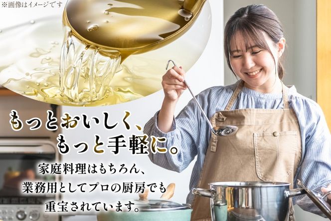 料理酒 味わい料理酒 1.8L×8本 [サン.フーズ 山梨県 韮崎市 20743172] 発酵調味料 酒 料理用 ペットボトル