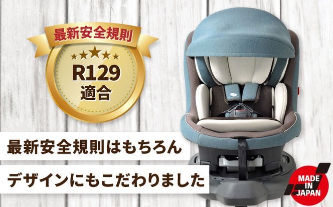 チャイルドシート ラクール ISOFIX Big-E フェイディットネイビー　回転　ISOFIX i-size　愛西市／ナカバヤシ株式会社【リーマン】】[AEAQ010]