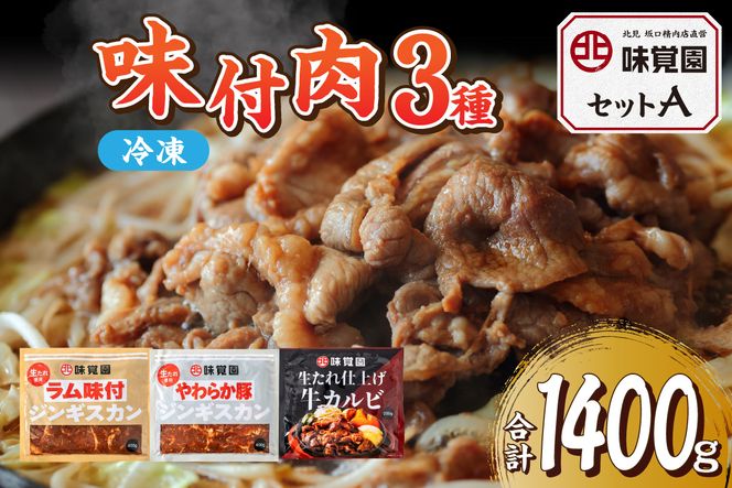 ykCkszoZbgA (  WMXJ Jr  )y054-0013z