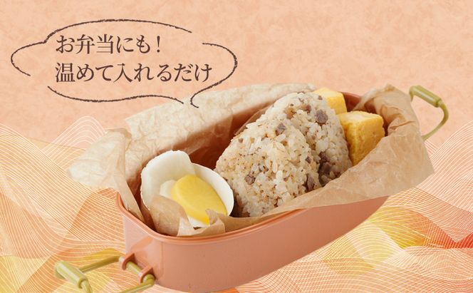 滝川市産ゆめぴりか使用 ジンギスカンおにぎり 9個セット 2025年7月初旬より順次出荷 特上マトン 冷凍 小林精肉店 北海道 滝川市