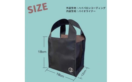 FKK22-093_究極のコーヒーバッグ（２ホルダー付）サンドベージュ