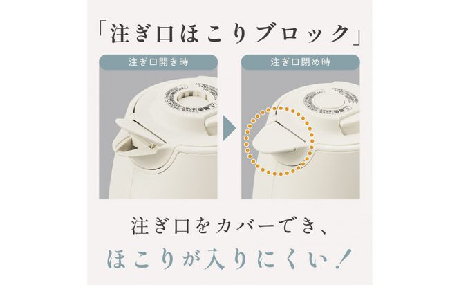 象印 電気ケトル CKJA08-GM グレーズグリーン 272183_AK197