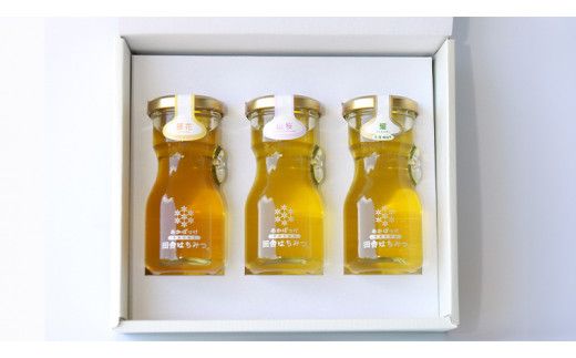 【 数量限定 】山桜 はちみつ と春の 田舎はちみつ の 3種 ギフト セット [ 結蜜 Musubi-R3山桜 120g ]（ 茨城県共通返礼品： 五霞町 ） 生ハチミツ 蜂蜜 非加熱 茨城県産 国産 天然 純粋 贈答用 [EG001us]