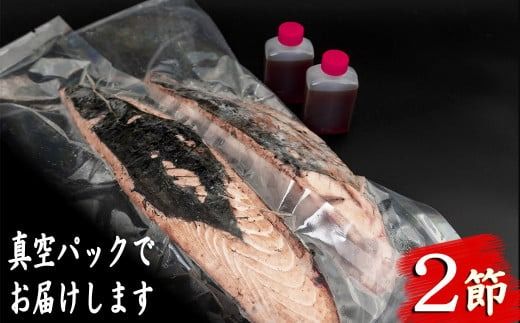 藁焼き かつお タタキ うなぎ 蒲焼き 高知県産 定期便 6回 91-28 【高知満喫定期便】厳選!!藁焼きかつおのタタキ2節と高知県産うなぎの蒲焼き2尾セット×6回定期便 かつおのタタキ 2節 約290～350g うなぎの蒲焼き 2尾 約170～180g 特製ぽん酢 特製タレ 高知名物 グルメ ふるさと納税 返礼品 安芸市 高知県