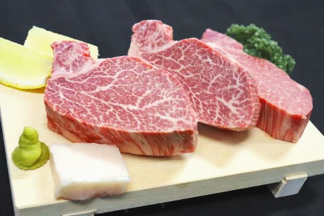 AJ538 【3回定期便】長崎和牛 ヒレ ステーキ 約450g (150g×3枚) [ 肉 牛肉 和牛 高級 おいしい ステーキ肉 まるしん商会 黒牛 長崎県 島原市 ]