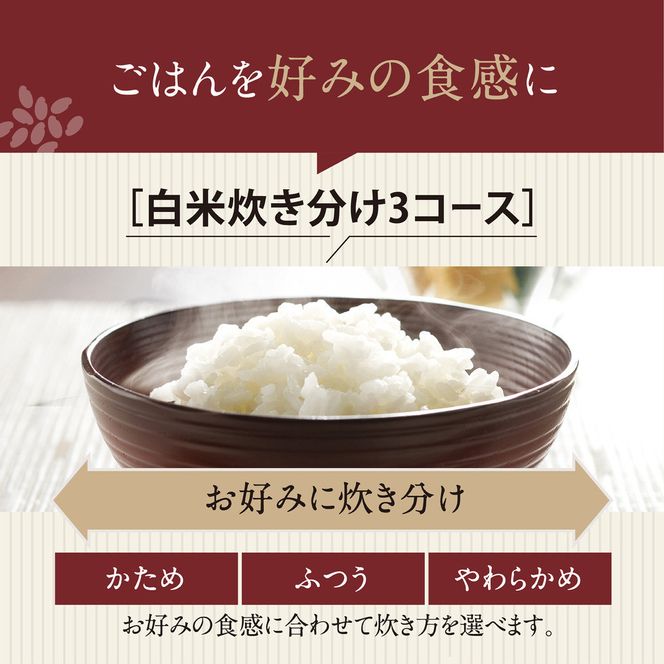 象印 IH炊飯ジャー 1升炊き ( 炊飯器 ) 「 豪熱大火力 」 NWQB18-BZ スレートブラック 272183_AK154