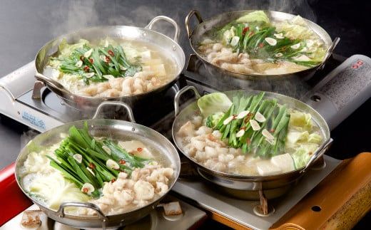 7～9人前 麺にこだわった!!佐賀和牛もつ鍋と絶品塩もつ鍋食べ比べセット B-664