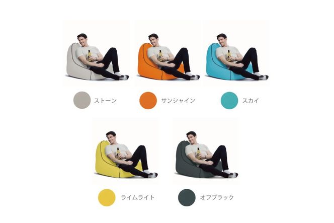  Yogibo Zoola Lounger ( ヨギボー ズーラ ラウンジャー ) 屋外対応 ソファ チェア リクライニング ベッド ビーズソファ ビーズクッション 