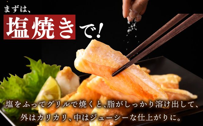 005A666 【総量1kg】大とろハラス 200g×5P アトランティック