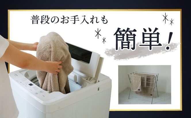 099H3322 Landwell Hotel タオルセット グレー（バスタオル／フェイスタオル／バスマット） 【タオル 泉州タオル 単色 吸水 普段使い 無地 シンプル 日用品 ふわふわ ふかふか 家族 ファミリー】