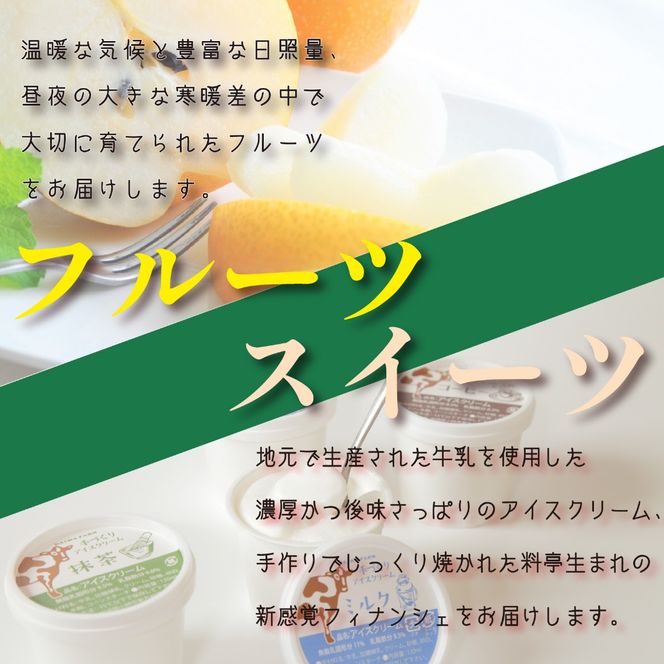 【定期便・全11回】日本一宮崎牛と小林市の魅力満載！！小林満足おためし定期便　20万円コース（国産 牛肉 国産牛 和牛 黒毛和牛 フルーツ お菓子 豚肉 鶏肉 キャビア 定期便）