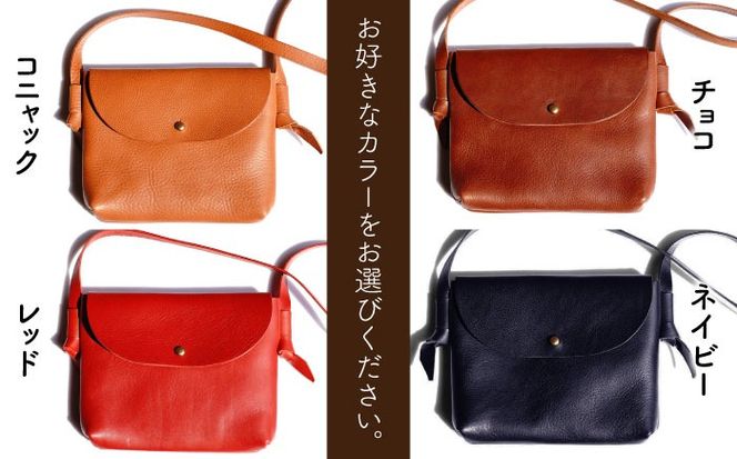 ギボシサコッシュ 糸島市 / LADIES＆GENTLEMEN 本革 革製品[ADK069]