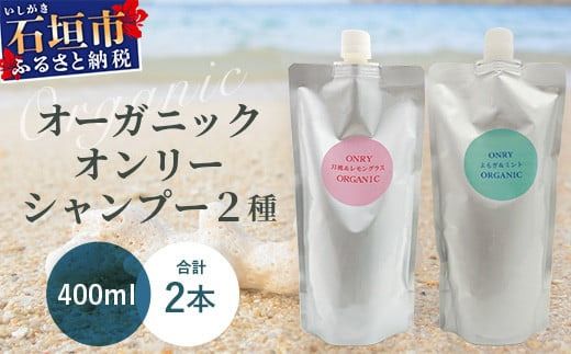 yꌧΊ_szI[KjbNI[Vv[@OXA~g 2{ZbgipE`^Cvj y e Ό I[KjbN Y z OR-3