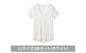グンゼ YG カットオフV ネックTシャツ YVC015A LLサイズ3枚セット(ホワイト) GUNZE
