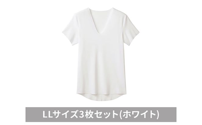 グンゼ YG カットオフV ネックTシャツ YVC015A LLサイズ3枚セット(ホワイト) GUNZE