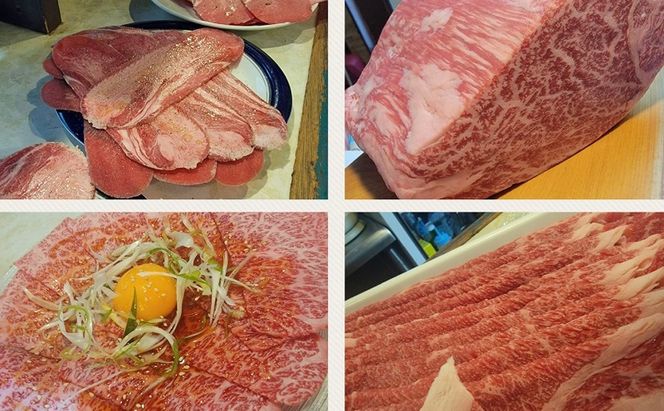 感謝券 【七厘焼肉 絆】感謝券10,000円分 (1,000円×10枚) 食事券 お食事券 食事 券 焼肉 ホルモン 七輪 飲食 蟹江町 愛知県