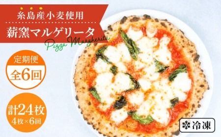 yszyS6ցzYō dqĂ}Q[^sbc@4Zbgstymamma-miaz sU pizza i|sU i|sbc@ ⓀsU }}~[A [AUH034]