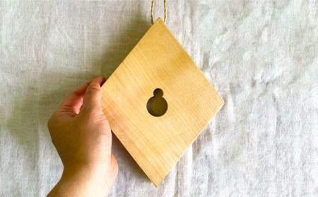 鍋しきB 糸島市 / 工作小屋moku-ren（品川 雅男）【いとしまごころ】 [AVZ004] 鍋敷き 木製 鍋 キッチン おしゃれ シンプル アウトドア キャンプ