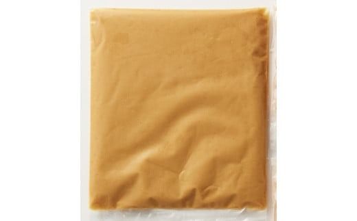 訳あり！ 博多味噌もつ鍋 10人前セット 計約2.4kg