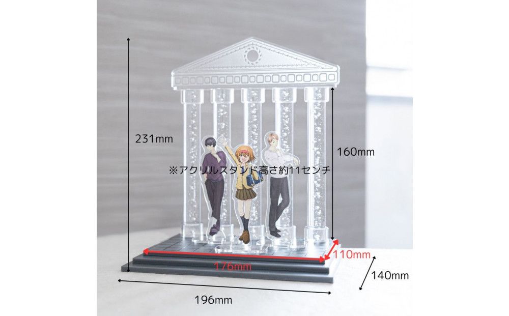 推し活グッズ 川崎市自社工場一貫生産品 推しん殿1台[グレー] 141305_MH02VC01