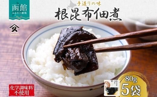 ykCَszkC zώ 80g 5 Y z  z ώ kCY Y    y  ٓ lC  aH  Mtg  퉷 ^JnVHi َs_HD141-009