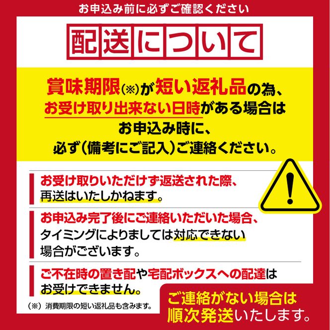 無添加 塩水ウニ パック ミョウバン不使用 内容量 300g 獲れたて 新鮮 ウニ 塩水 パック詰め 磯の風味 堪能 うに丼 軍艦巻き 海の幸 海鮮 海産物 お取り寄せ 北海道 函館市 送料無料_HD069-033