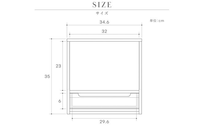 【若林佛具製作所】ミニ仏壇 HAJIME＜タモ×ブルー＞｜京都 老舗仏壇店 伝統工法 人気［ 京都の老舗仏壇店 創業約200年 熟練職人が手がける仏壇 上質 お仏壇 人気 おすすめ お取り寄せ 通販 送料無料 ふるさと納税 ］ 261009_A-ADD001VC02