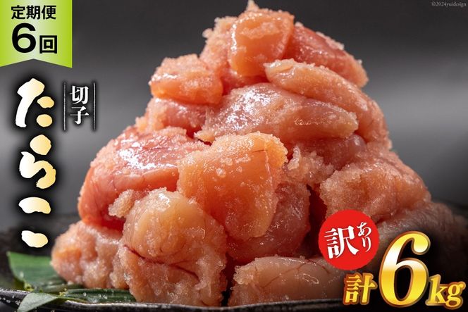 yÉgcz6  󂠂 炱 F ؎q 1kg H꒼ [͂˂Hi É gc 22424370] ^R Lq ؂q ΂炱  oq