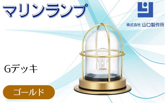 y򕌌Rsz}vuGfbLyS[hzv  [No.970-01]