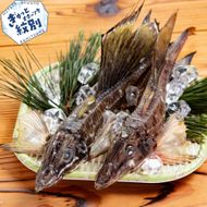 12-186 オホーツク八角丸干し1kg