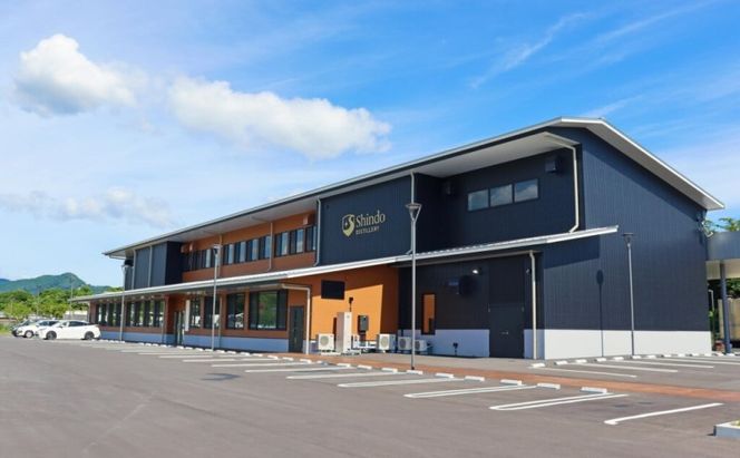 【朝倉市制施行20周年記念企画】シングルモルト・ジャパニーズウイスキー 「Shindo Experimental 02」700ml