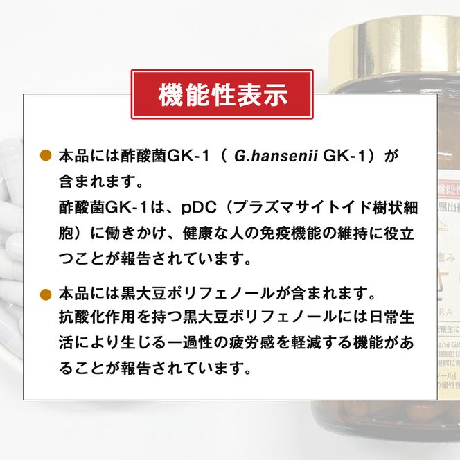 淡路島 たまねぎの恵み さらさら