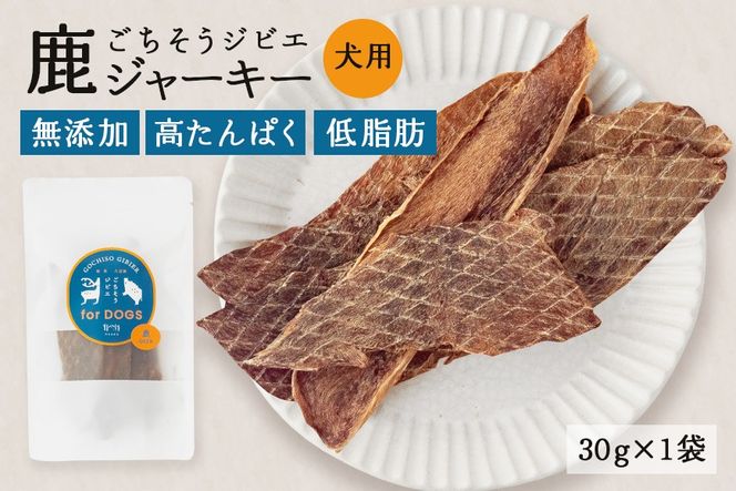 y򕌌SÒzW[L[ (p)  Ysgp Y ybgt[h hbOt[h WrG 533