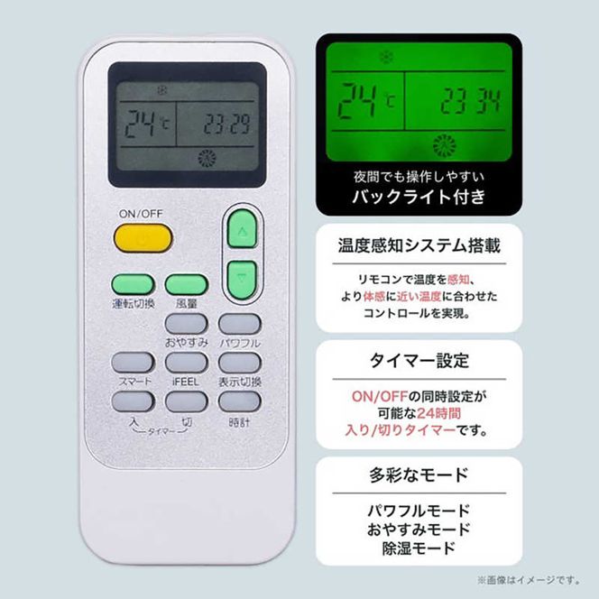 Hisense スポットエアコン HPAC-22H　【 エアコン 冷房 生活家電 人気 おすすめ 送料無料】 141305_KU40