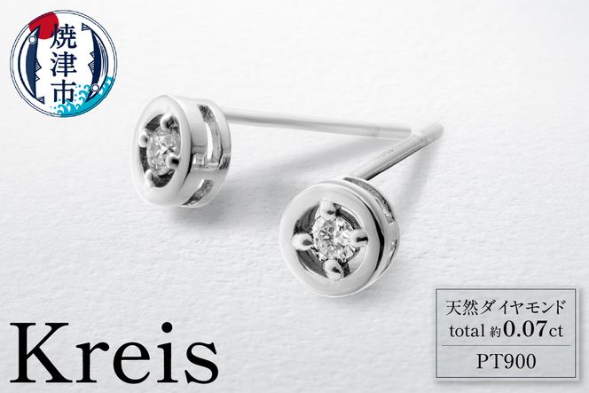 yÉĒÎszb250-013@v`i900 _Ch sAX Kreis(NCXj