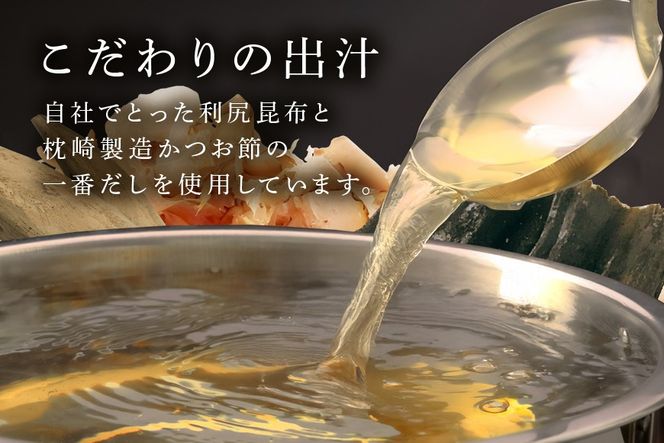 酢 内堀醸造 美濃特選味付ぽん酢セット 360ml×6本 312