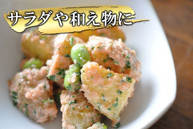【丸鮮道場水産】定期便 全3回 隔月お届け 玲瓏たらこ 720g（120g×6個) 総量2160g 無着色たらこ タラコ 魚卵 ご飯のお供