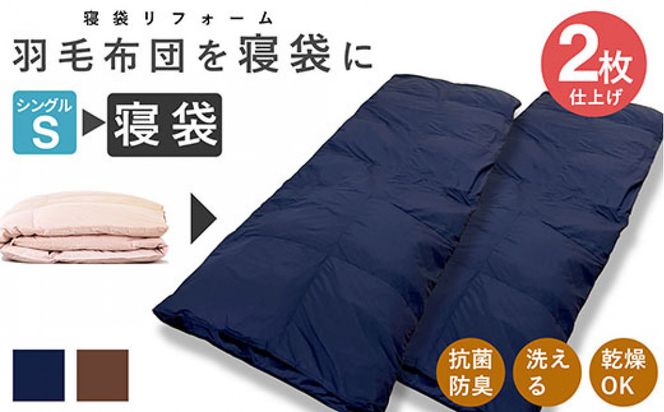 yo_sz􂦂 Q yłz gĂȂzcėp Hѕzc | VO HѕzcQ2 322032_BD039