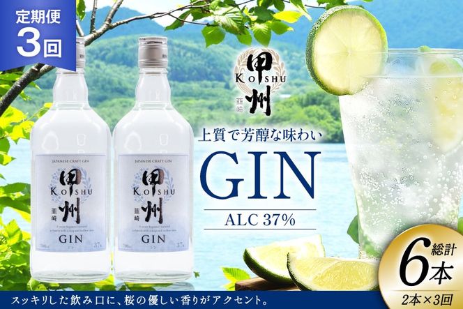 yRBszy3zbBB W 700ml×2{ WgjbN nC{[ bBB W Zbg   m n Xsbc  Y JNe JIN \[_ \[_ AR[ 37 {^jJ GIN C [Ѓ}c R Bs 20744986]