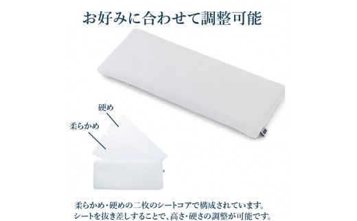エアウィーヴ ピロースリム エクストラロング｜まくら 枕 おすすめ 寝具 睡眠 快眠 エアウィーブairweave  air weave