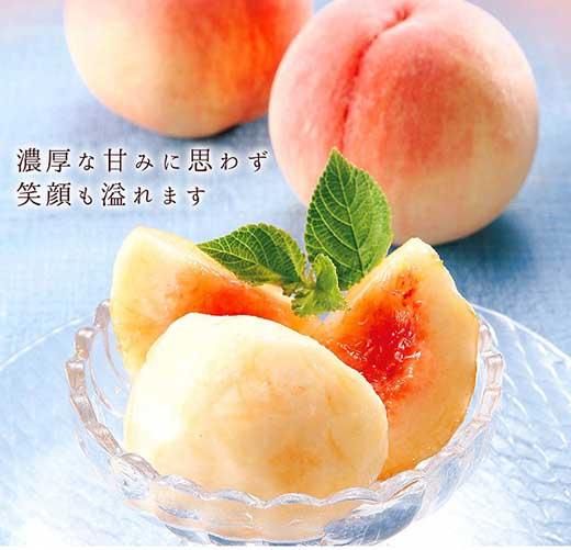 和歌山県産 白鳳 桃 11～15玉入り秀品［2026年6月下旬以降発送］［MG90］ 303446_AB96001