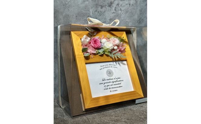 ブリザードフラワーのフォトフレーム（木製スタンドタイプ)【ピンク】 322032_GC003VC02