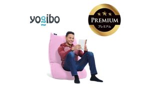 Yogibo Lite Premium（ヨギボー ライト プレミアム）＜ラベンダー＞【ビーズクッション ビーズ 座椅子 椅子 クッション ビーズソファー ビーズソファ 新生活 プレゼント インテリア 家具 ベッド ゲーム】-[G785-16]