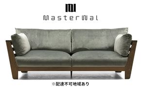 ヘヴン850 ソファ 2S200 WN SUBLIM ライトグレー 【配達不可：離島】 家具 インテリア ウォールナット 送料無料 くつろぐ ゆったり シンプル 