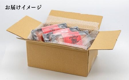 【年内発送】無着色 辛子明太子 切れ子 小分け 600g ( 200g×3パック ) 糸島市 / 玉寿庵[AKN004] 辛子 明太子 博多 切れ子 自宅用 無着色 訳あり 小分け
